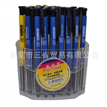批发特惠自由马2001按制圆珠笔原子笔经典办公款式