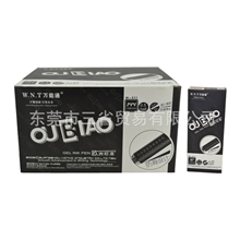 经典万能通W-511中性笔/签字笔/防撞笔头晨光Q7