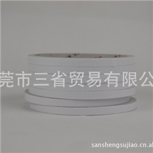 双面胶胶带白色双面胶手工活动美劳必需胶黏用品6mm*10码