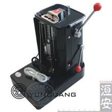 云广YG-DS倒置式电动自动带线装订机打孔机云广DS装订机