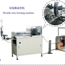 供应：双线圈成型机主机，线圈机，YO机主机，铁圈机