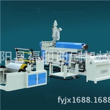 SCF1100mm/2100mm淋膜复合机组