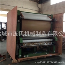 供应批发皮革海绵立式网带式复合机/火焰复合机【国内品牌机械】