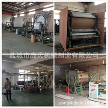 生产贴合机厂家供应贴合机复合机【厂家直销】