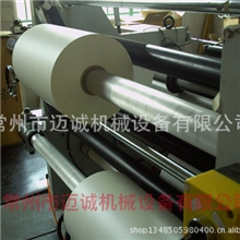 厂家诚信经营供应上下轴分切机欢迎致电瑞安分切机瑞安分切