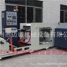 厂家热销供应热熔胶涂布机复合机种类多样