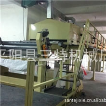 专业制造新型鞋材小型胶带涂布机