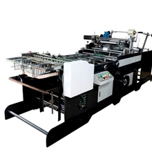 TMH-685A型全自动纸盒窗口贴膜机