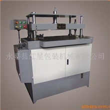 供应MQY-760大平台液压模切机