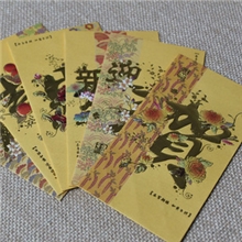 专业制造利是封（包设计，客户提供样品即可）