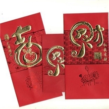 专业厂家制造广告利是封（红包）