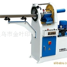 YMQ-115型液压商标模切机