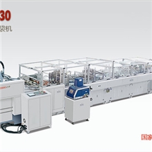 全自动收提袋机