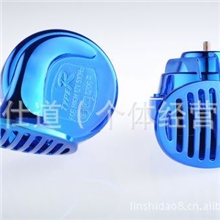 彩色蜗牛电喇叭汽车喇叭摩托车喇叭喇叭