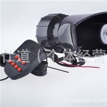 汽车喇叭七音警笛喇叭摩托车喇叭警用喇叭蜗牛喇叭汽车改装