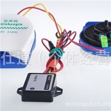 10/12/8音喇叭日本电子喇叭汽车喇叭变音喇叭喇叭/蜗牛喇叭