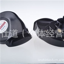 弯头蜗牛喇叭/汽车喇叭摩托车喇叭/双音喇叭