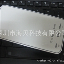 供应IPAD/IPHONE/笔记本电脑/智能手机/旅行转用移动电源