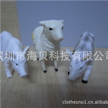 供应大花狗U盘白羊U盘电脑U盘礼品U盘大白猪U盘