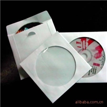 专业生产各类CD纸袋(包)