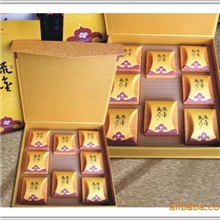 专业生产各种礼品盒精装盒CD盒