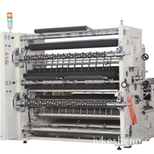 全自动高速分切机KWF-X