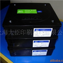 诚招瑞典MDT刮墨刀全国各地区独家优秀代理加盟