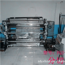 专业薄膜分切机生产厂家