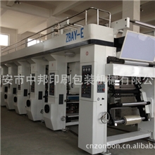 PVC、OPP、BOPP、PE、PET、薄膜等卷材电脑凹版印刷机(厂家直销)