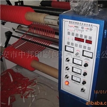 【厂家直销】供应分条机（厂家直销全自动多功能经济型）