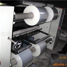 【厂家直销】供应分切机（厂家推荐多功能经济型）