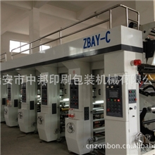 PVC、PE、PET、OPP、BOPP、卷筒纸、珠光膜电脑凹版印刷机