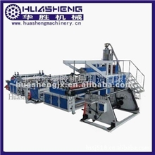 供应面粉袋淋膜复合机