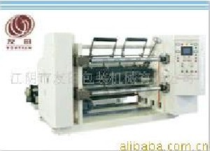 厂家直销供应多种型号规格齐全的分切机