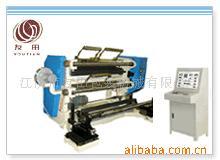 l批发热销供应多种型号的分切机