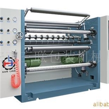 供应SLM-B电脑自动高速分切机