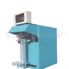 供应干粉砂浆自动包装机