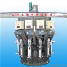 供应回转式水泥包装机