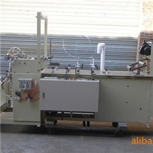 合掌机(多功能)