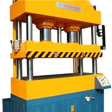 YSK系列双缸快速液压机、油压机