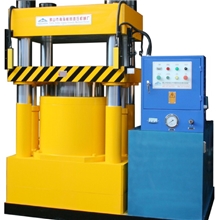 YF系列500吨、600吨下置式液压机、油压机