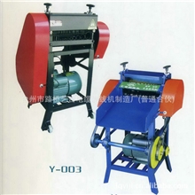 供应单道剥线机,电缆剥线机(专业制造)