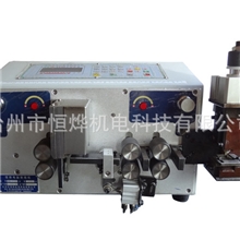 质优价廉供应电脑全自动剥线机电线电缆经济型剥线机功能齐全