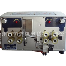 优质厂家供应电线电缆全自动电脑裁线剥皮机端子机静音剥线机