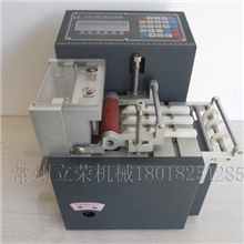 电脑切管机自动裁切机切带机热缩套管裁断机全数字智能切断机