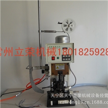 连剥带打端子机USB数据线剥皮打端机常州直销剥皮打端机