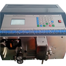 全自动电脑剥线折弯机，大平方线剥皮折弯机，配电箱线剥线折弯机