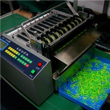 橡皮筋裁切机/橡皮圈裁切机/硅胶圈裁切机,同时裁切10条,高效率