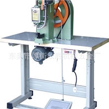 台资自动下钉鸡眼机（厂家直销，免费保修一年，终身保养）