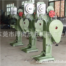 铆钉机专家：童车、沙滩椅、钢管铆钉机（厂家直销免费保修一年）